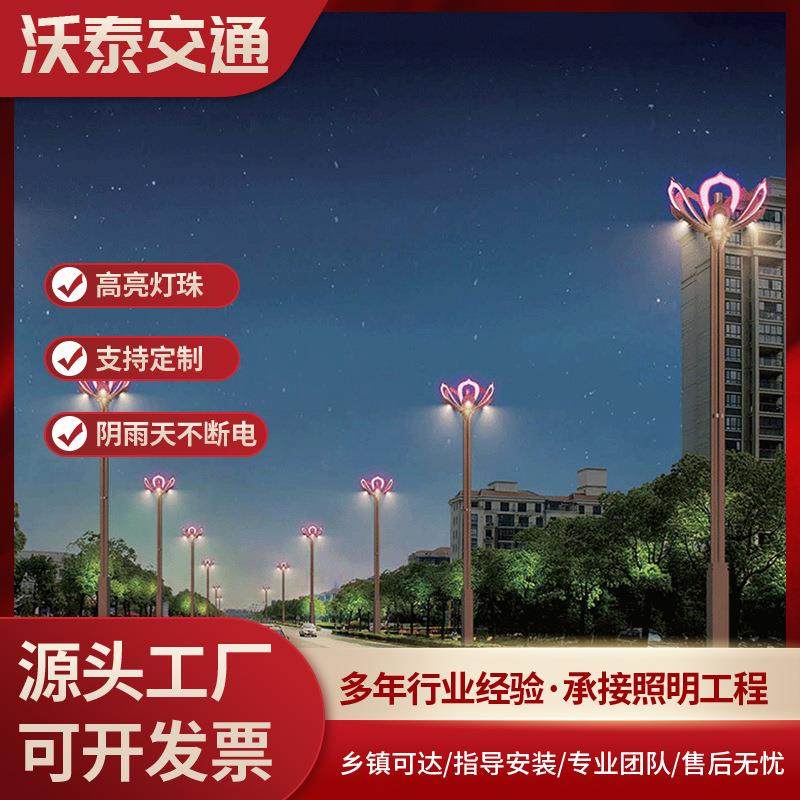 广场特色景观灯户外LED异形景观灯直销大型特色异形景观灯,机械设备,其他机械设备,淘宝优惠券,粉丝福利购,淘宝优惠卷