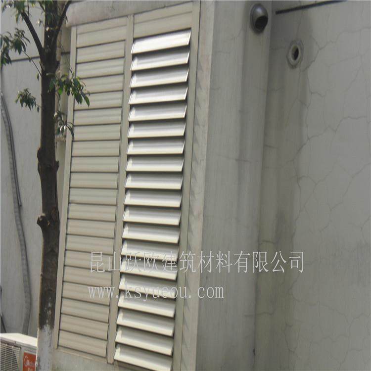 供应电动中空平板百叶窗,机械设备,其他机械设备,淘宝优惠券,粉丝福利购,淘宝优惠卷