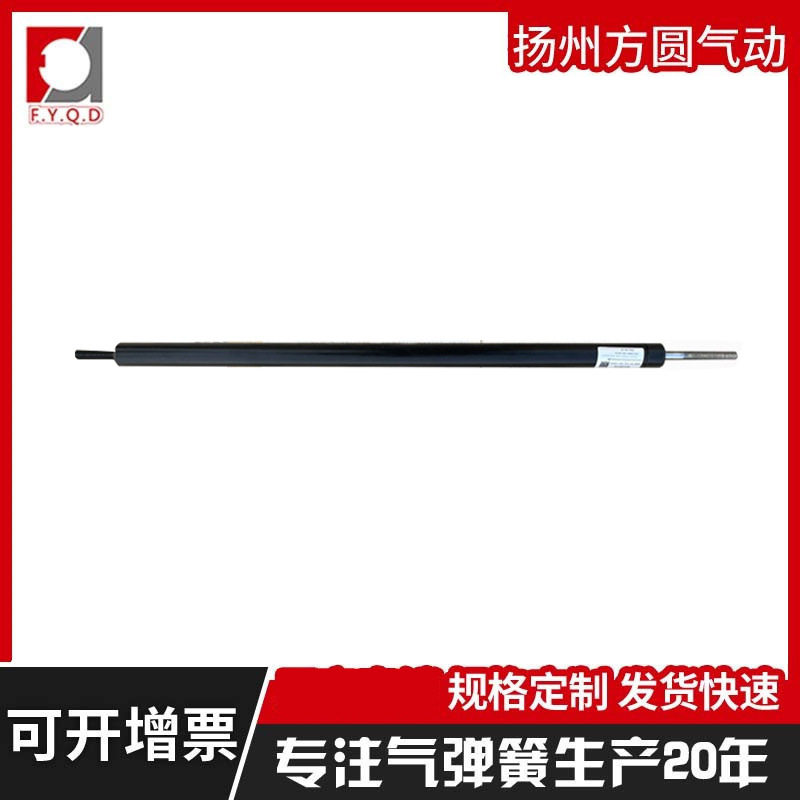 方圆订制长款拉力气弹簧杭叉叉车用螺纹长力度高拉簧高压拉力簧