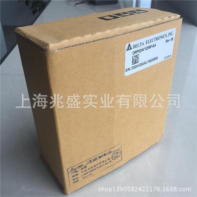 供应Delta/台达电源外部/内部外接ACDC转换器DRP024V120W1AA