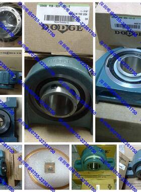 FC-E-204R023132DODGE减速机TIGEAR)F4B-DL-207128794