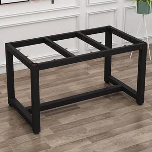 桌腿支架铁艺钢架吧台茶几底座办公桌架餐桌岩板台脚桌子腿架