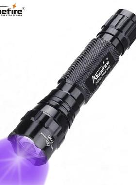 501BUV手电筒紫光手电筒395nmU验钞灯现货