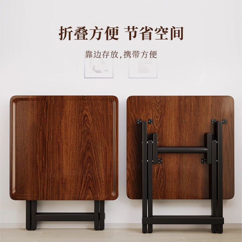 折叠餐桌家用小户型免安装桌子靠墙吃饭桌正方形手提便携式人造板