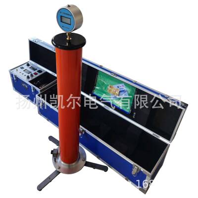 便携式直流高压发生器200KV2-3-5-10mA一键75%功能