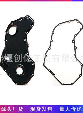 适用于89-98DodgeRam5.9L发动机齿轮室盖49912793918673