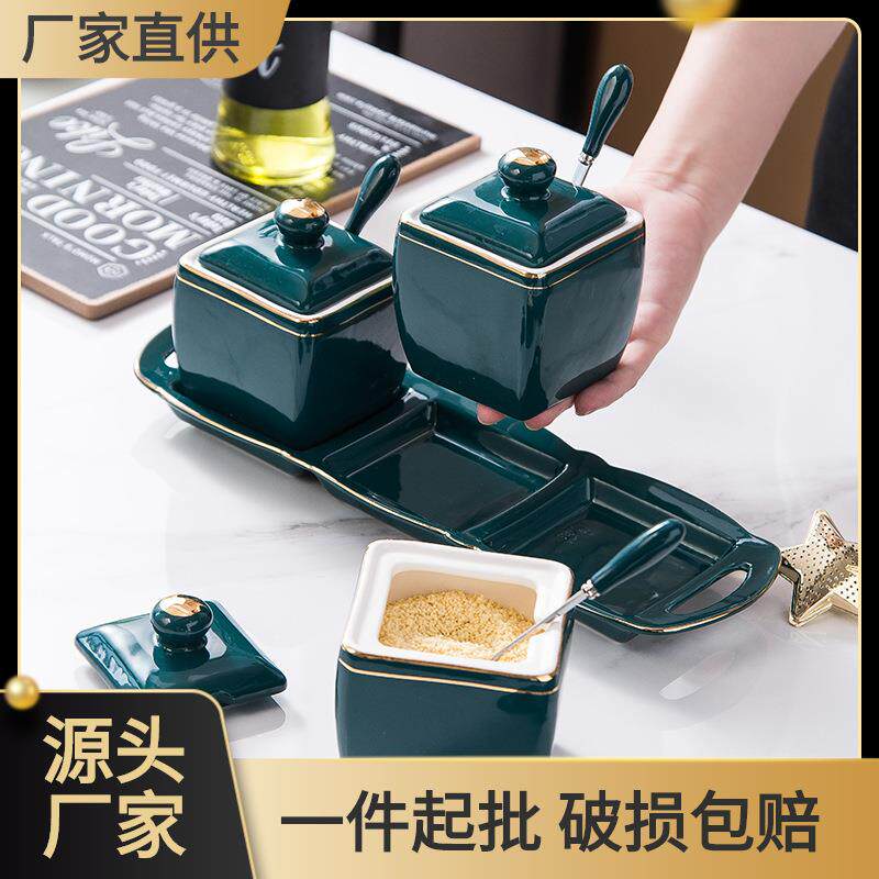 厂销创意欧式调味罐套装组合家用北欧轻奢收纳盒厨房用品