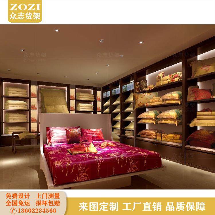 床上用品展示柜家纺床垫棉被展柜枕头枕芯展示架货架广州设计,农用物资,其他肥料,淘宝优惠券,粉丝福利购,淘宝优惠卷