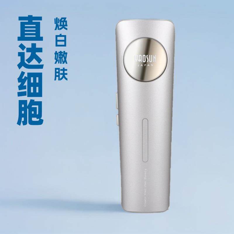 新款双脉光谱仪家用仪器家用脸部按摩淡斑提亮提拉牛奶光嫩肤仪机