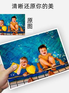 2P80相纸A4高光照片纸A3防水230G相片纸彩色喷墨打印像纸200张