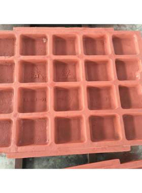 上海建设路桥山宝PE250X400颚式破碎机鄂板齿板牙板明山龙阳远通