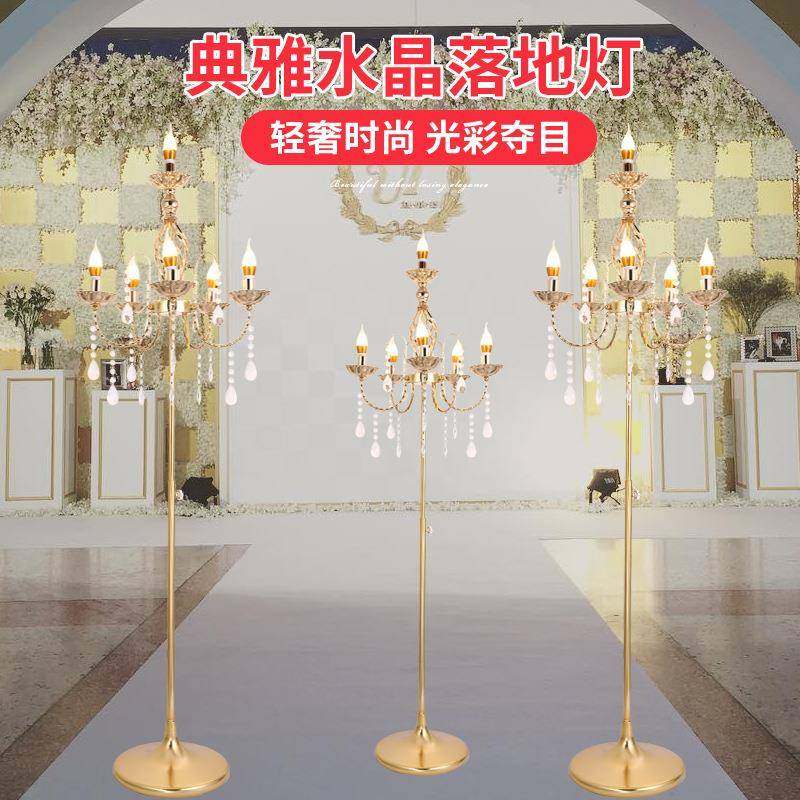 新款婚礼亚克力水晶吊灯舞台留影区仪式亭装饰婚庆道具路引,机械设备,其他机械设备,淘宝优惠券,粉丝福利购,淘宝优惠卷