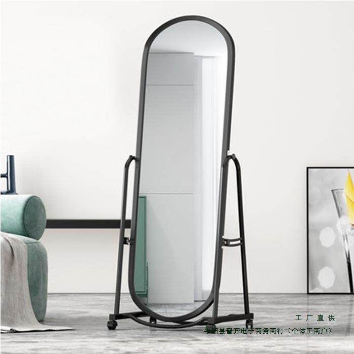全身镜落地镜家用穿衣镜女生卧室宿舍服装店试衣镜立体网红大镜子,节庆用品/礼品,新娘配件,淘宝优惠券,粉丝福利购,淘宝优惠卷