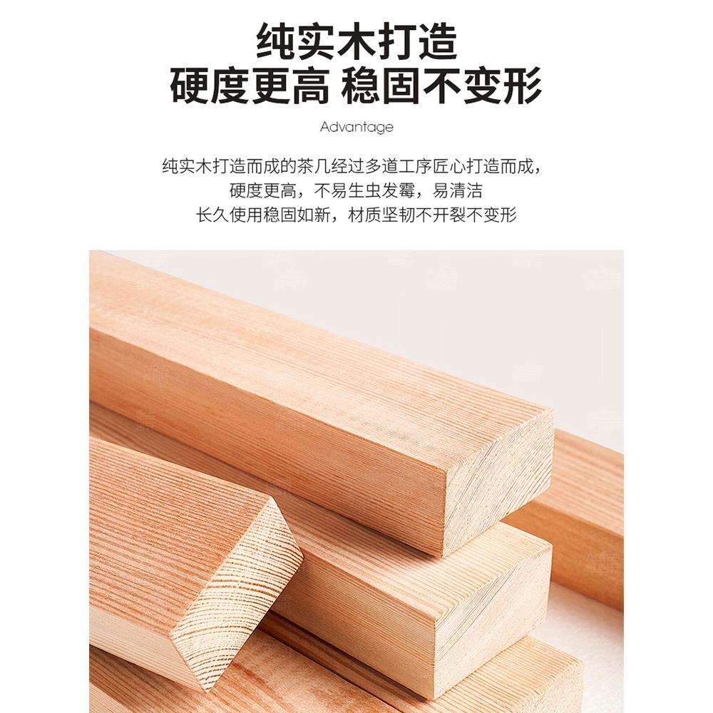 实木茶几岩板新中式茶几桌简约茶台现代客厅家用双层餐桌功能茶