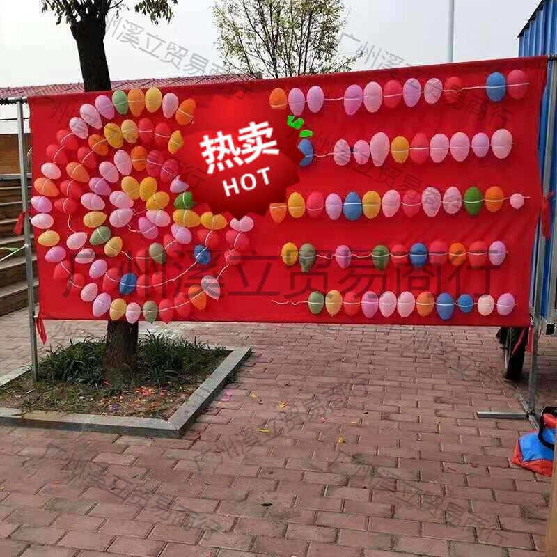 广场夜市打气球商场摆摊的防反弹打靶布公园飞镖创业小项目垒德株