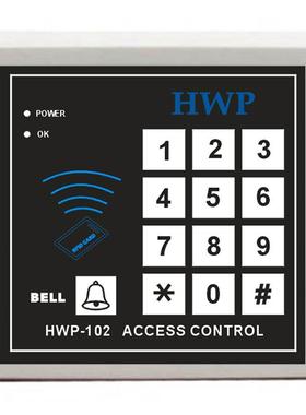 辉沃普密码门禁一体机可外接读头带管理卡存储芯片可插拔Keypad