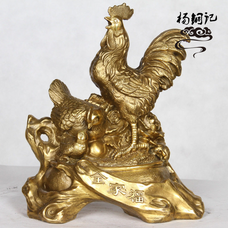 杨铜记铜全家福鸡摆件工艺品金钱鸡居家装饰全家福鸡