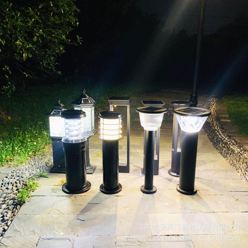 户外草坪灯led简约太阳能庭院景观灯别墅花园格子草帽接电草坪灯,农用物资,其他肥料,淘宝优惠券,粉丝福利购,淘宝优惠卷