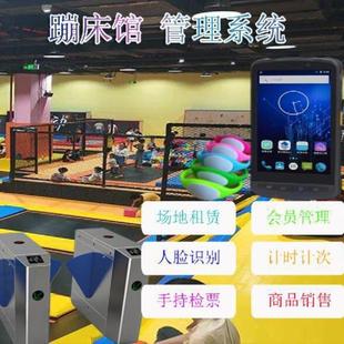 蹦床乐园计次年卡闸机年票闸机人脸识别滨州