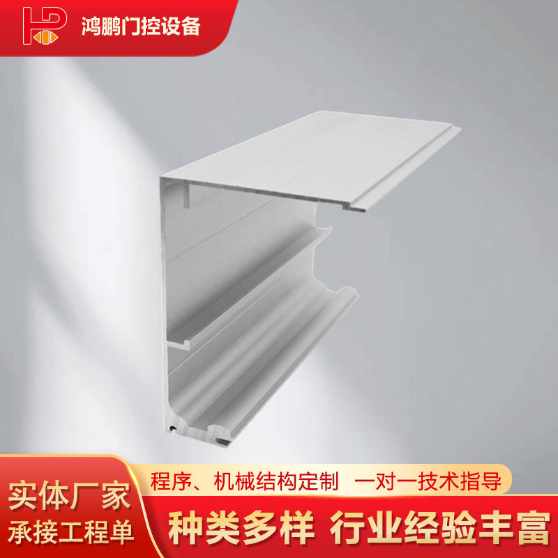 自动感应平移门轨道铝合金滑轨125加厚款电动推拉门重型通用轨道