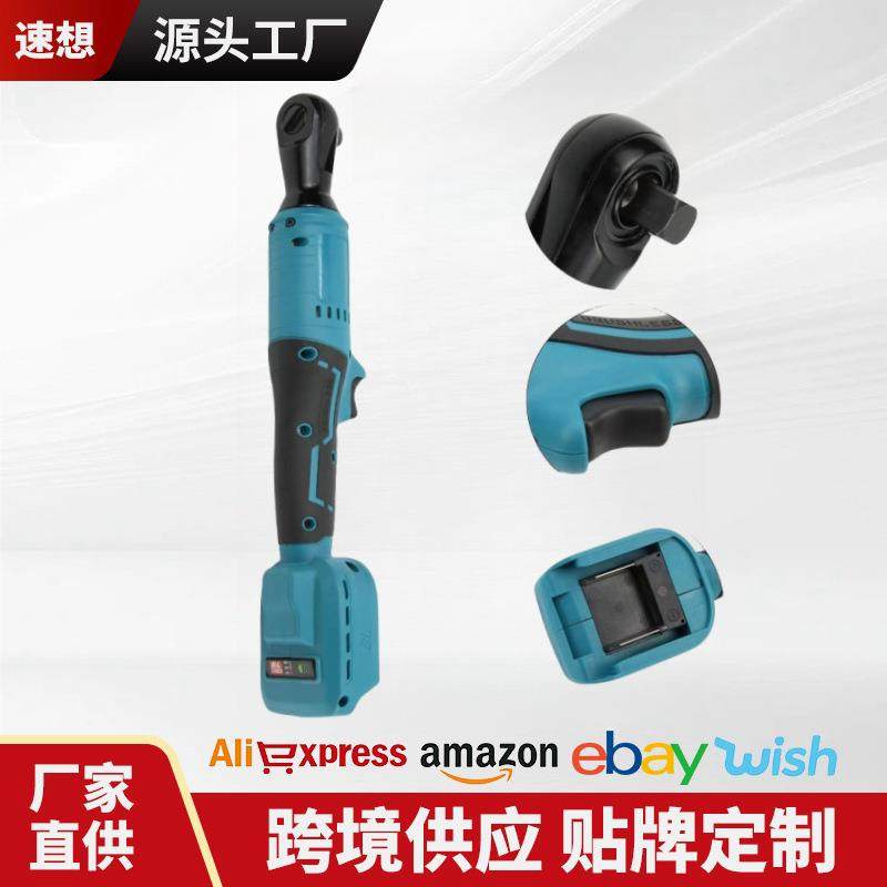 热销款大功率无刷90度直角电动扳手充电式棘轮角向锂电扳手