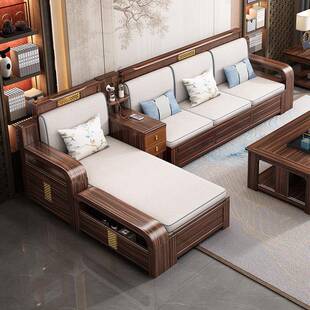 乌金木新中式实木沙发客厅小户型全实木组合现代简约储物冬夏两用
