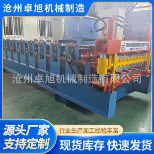840900型机双层压瓦机供应彩钢瓦压瓦机小型机彩钢成型设备