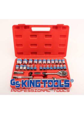 GSKINGTOOLS32件套塑盒套筒套装组合工具铬钒钢直销4032AABP