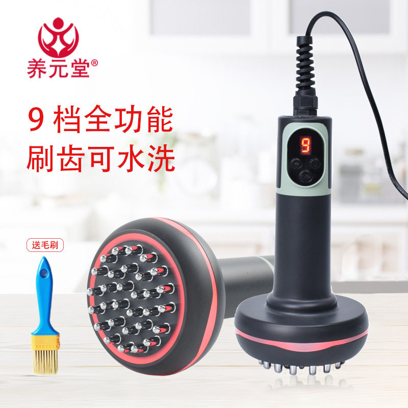 电动经络刷家用刮痧仪器筋络揉腹按摩刷腿全身通用刷肚子疏通经络