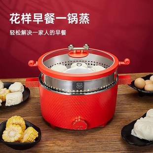 绝秘升降电火锅鸳鸯锅双层可蒸煮汤料分离家用大容量可拆卸易清洗