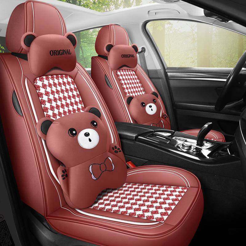汽车坐垫四季通用全包围座套千鸟格皮加冰丝麻坐垫卡通女神座垫套,机械设备,其他机械设备,淘宝优惠券,粉丝福利购,淘宝优惠卷