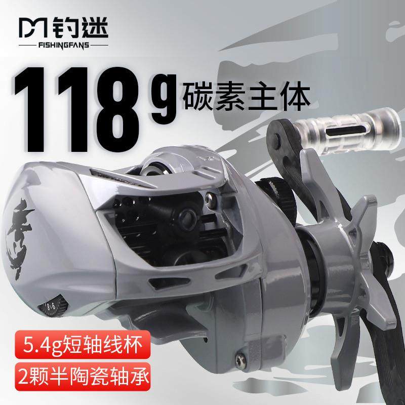 钓迷青秀水滴微物轮路亚超轻远投新手进阶防炸线淡海水新款渔线轮,机械设备,其他机械设备,淘宝优惠券,粉丝福利购,淘宝优惠卷