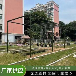 供应训练设备器材障碍场训练器材渡海登岛400米障碍场设备