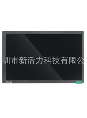 7寸 TTL 40Pin 800*480 A070VW02 V1 液晶屏显示屏