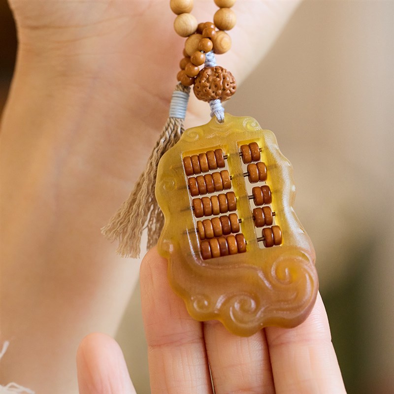 羊角算盘手机挂绳钥匙挂件崖柏汽车钥匙扣情侣男女士书包手机挂饰