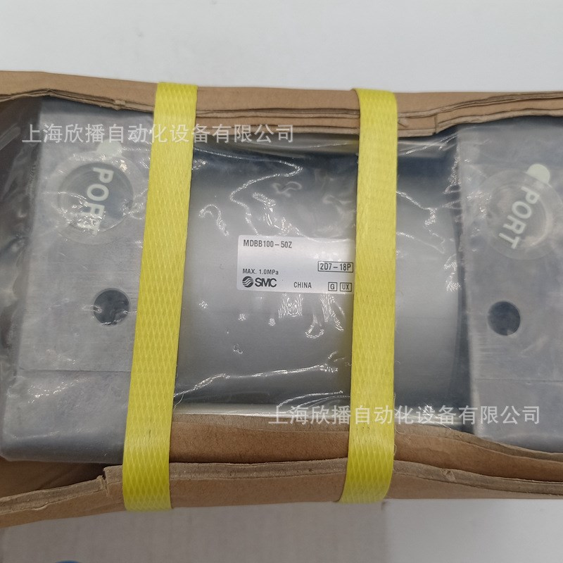 SMC原装MDBB100-50Z气缸/标准型 单杆双作用内置磁环实物拍摄现货