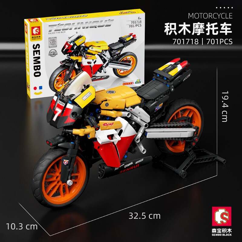 森宝越野车拼装跑车积木模型大奔成年高难度摩托车儿童炫酷摆件