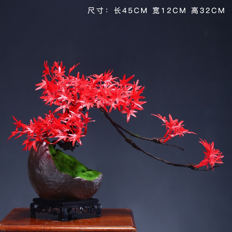 创意仿真植物迎客松配件造景花瓶插花装饰品松针崖柏树枝假花摆件