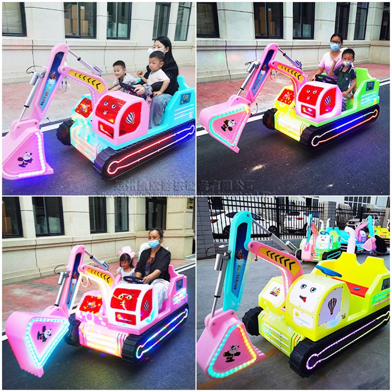 儿童电动卡丁车广场公园夜市摆摊发光车成人卡丁车亲子电动碰碰车
