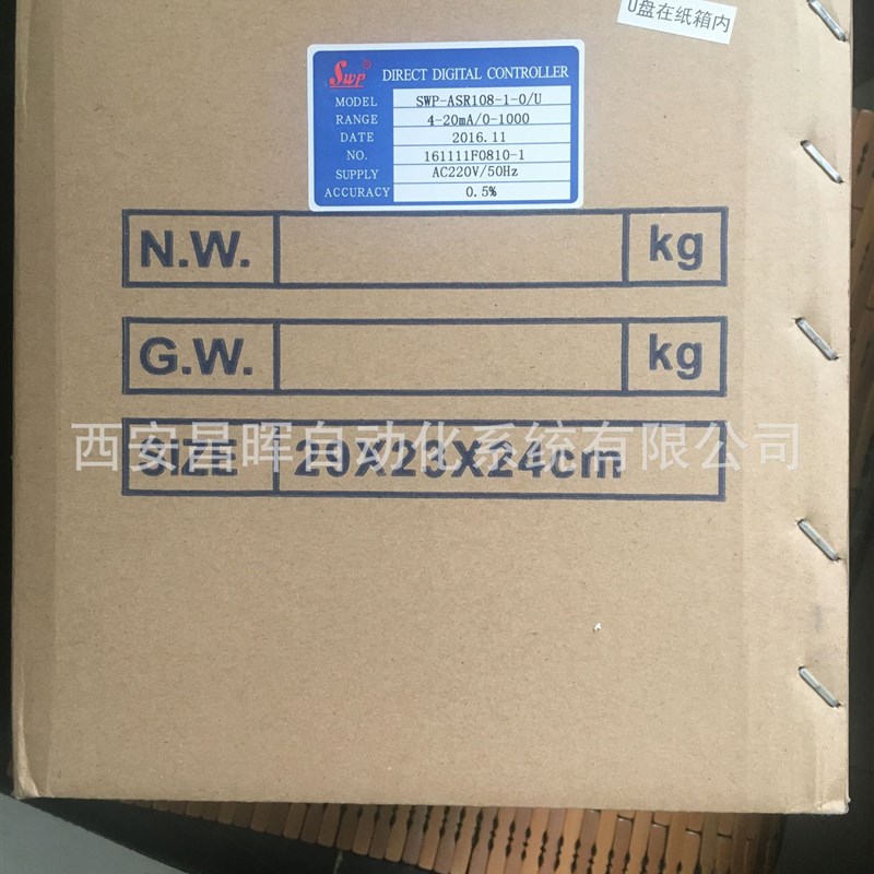 SWP-ASR108-1-0/U昌晖无纸记录仪