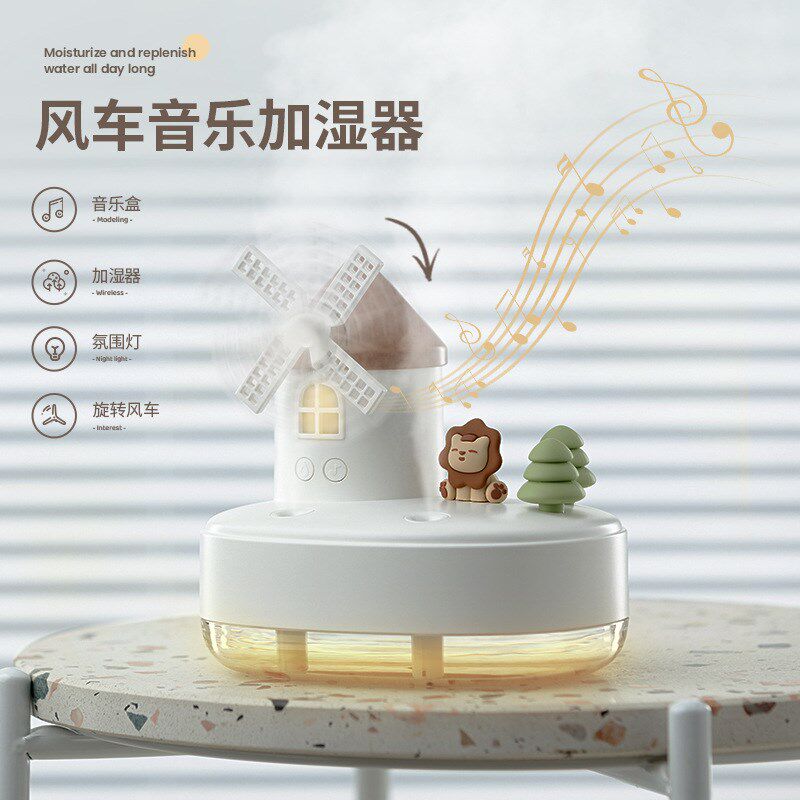新款创意风车音乐盒加湿器 可爱迷你萌宠双喷礼品夜灯加湿器