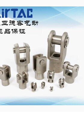 亚德客气缸配件Y型接头 F-M20X150Y M27X200Y M36X200Y M42X200Y