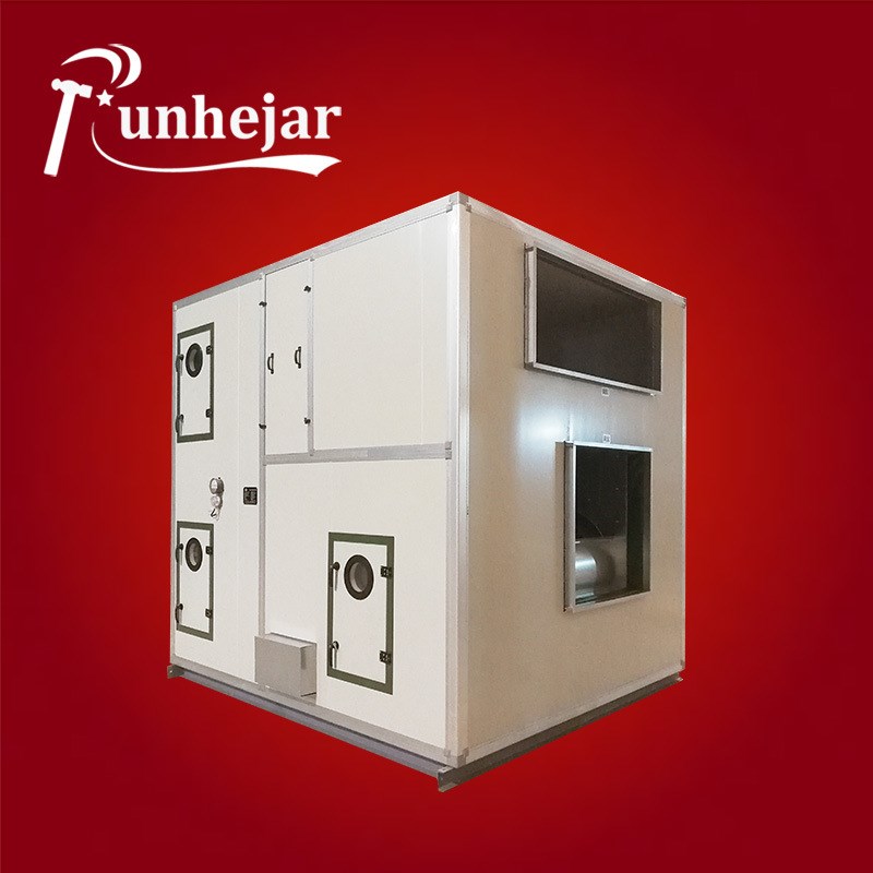 直供厂房车间降温空调机组 直接蒸发式工业湿膜降温冷风机