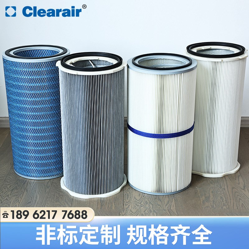 工业除尘滤芯滤筒阻燃纳米纤维焊烟除尘滤芯聚酯纤维PTFE覆膜滤筒