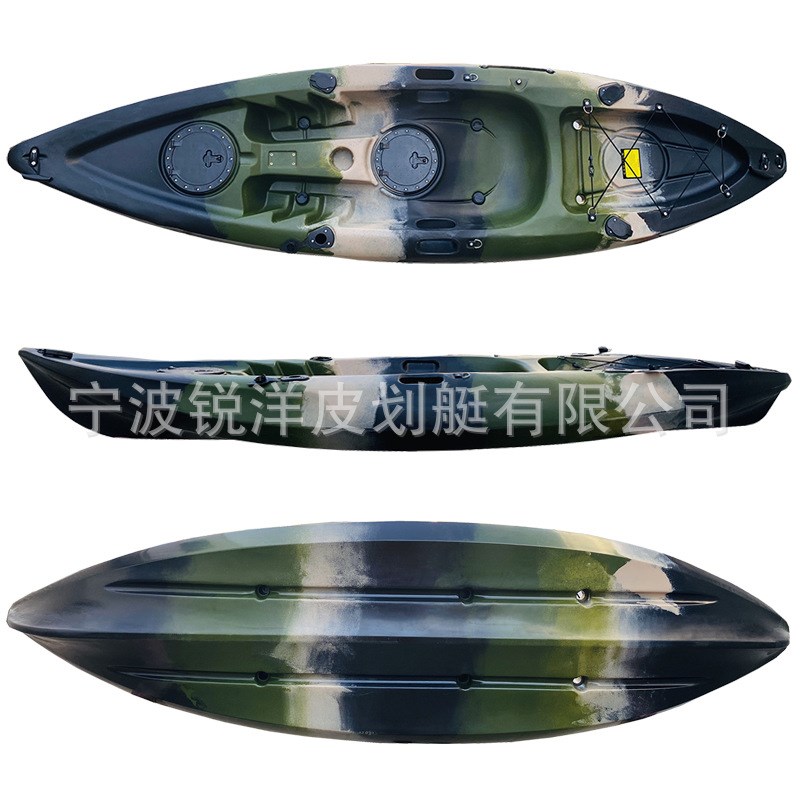 皮划艇八年老厂海洋舟厚硬艇独木舟塑料海洋舟海上钓鱼艇2米9