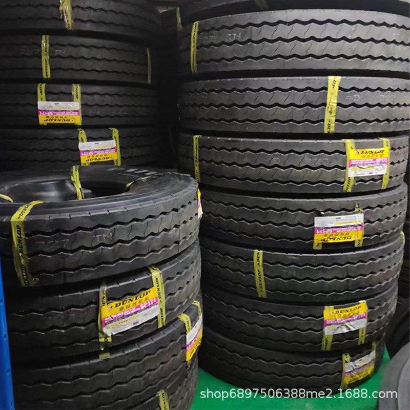 邓禄普轮胎1100R20 SP171花 全钢丝卡货车加厚胎