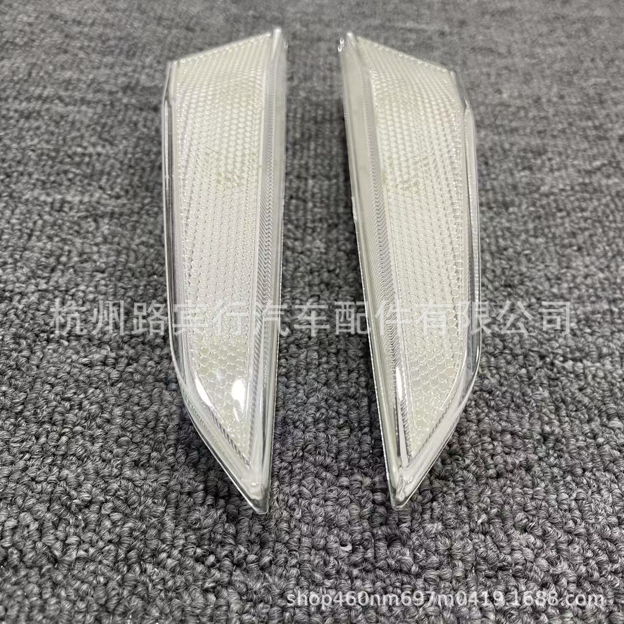 适用迈凯伦65012C后叶子板边灯11A9222CP11A9223CP