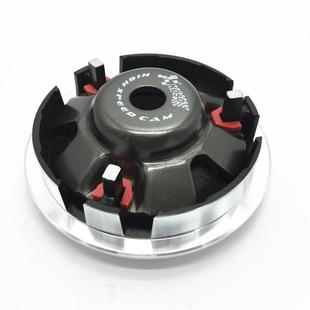 摩托改装件主动轮GY6125CC150CCATVPerformanceVariator