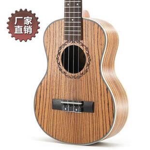 26寸班马木尤克里里Ukulele乌克丽丽四弦琴小吉他直销