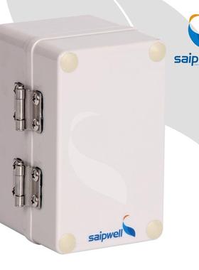 不锈钢铰链搭扣式的防水盒DS-AGS-0813-180X130X85塑料接线盒